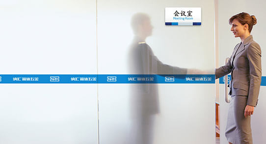 NRH花季传媒app下载花季传媒厂家企业精神