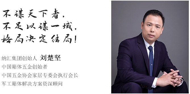 NRH花季传媒app下载花季传媒厂家