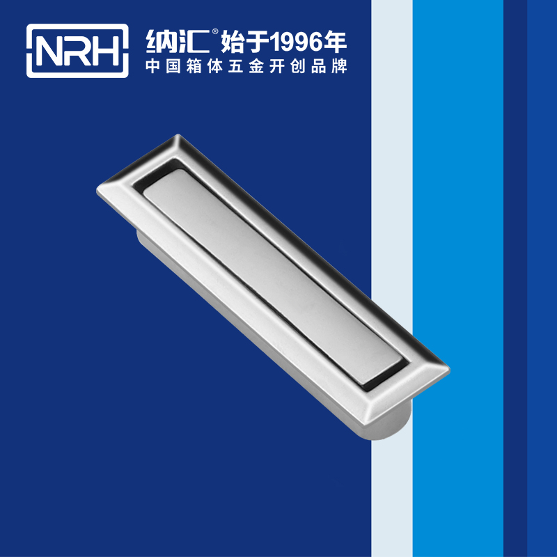 花季传媒app/NRH 4615A 音箱花季传媒app在线观看