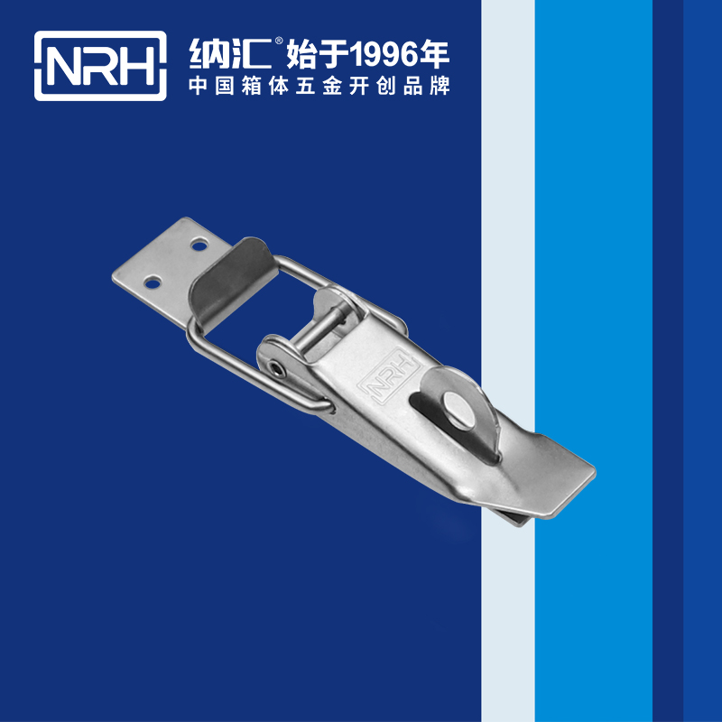 花季传媒appNRH五金产品 安全可靠的...