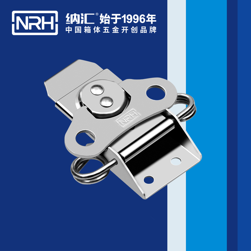 蝴蝶锁芯6308-86卡箍箱扣_工业烤箱箱扣_NRH花季传媒app金属箱扣