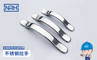 小小衣柜五金花季传媒app在线观看作用大