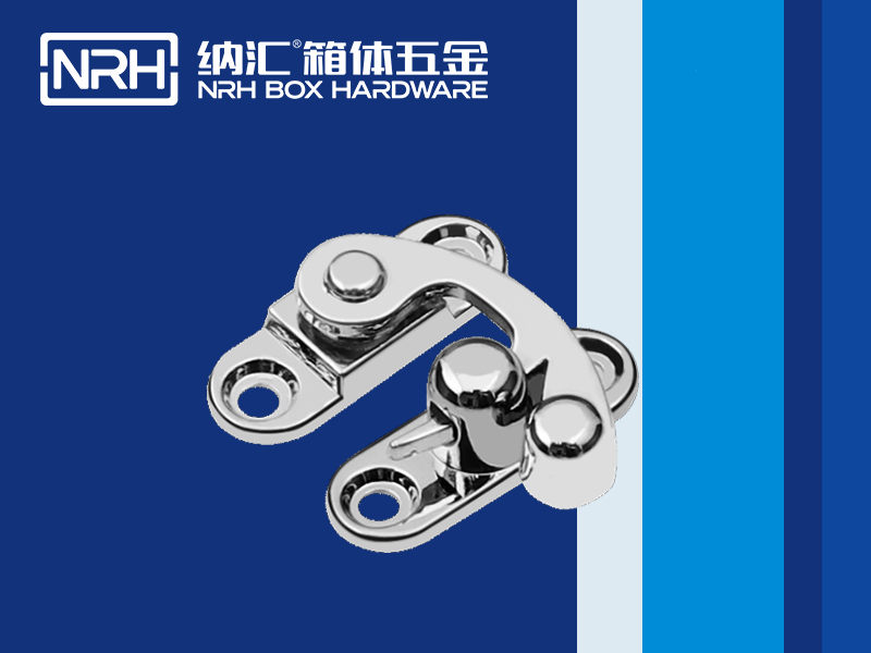 箱扣有哪些类型？