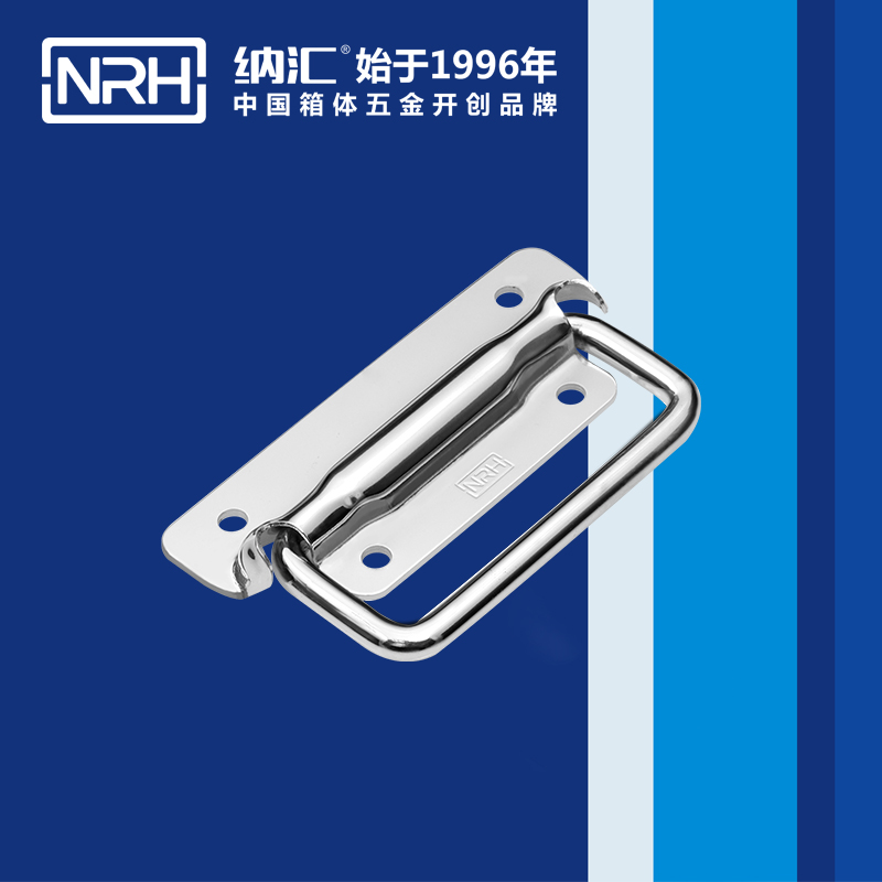 花季传媒app/NRH 电箱设备花季传媒app在线观看 4211B