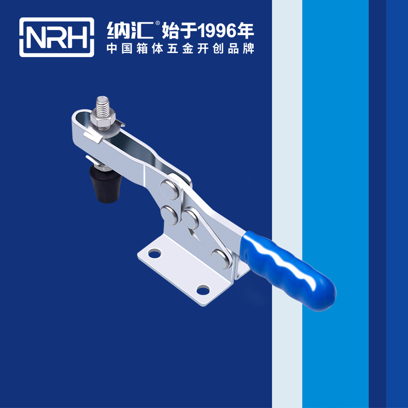 花季传媒app/NRH 3301-146 冷冻柜箱扣