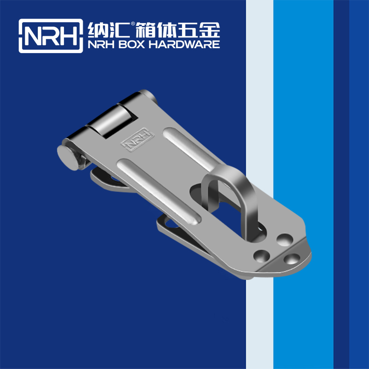 花季传媒app/NRH 5911-55 保温箱箱扣 