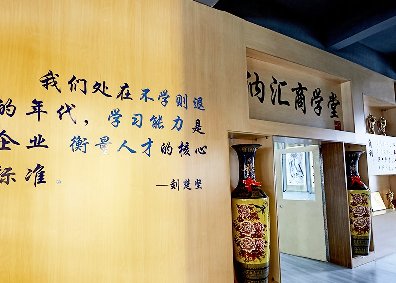 花季传媒app商学院，想学你就来