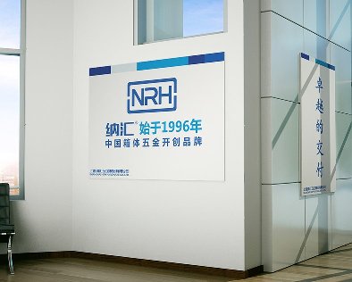 诚信经营 花季传媒app立身之本